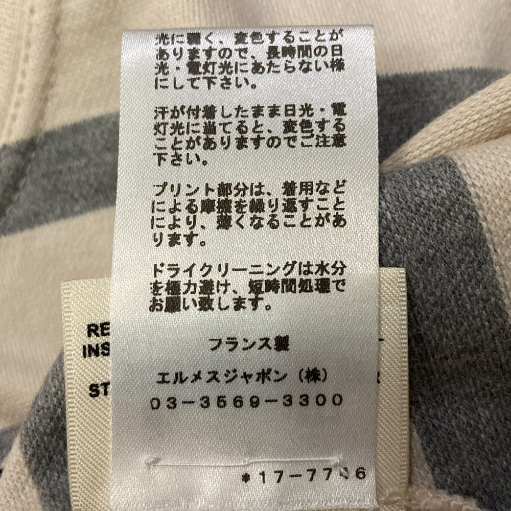 エルメス BRIDES de GALA ボーダーTシャツ