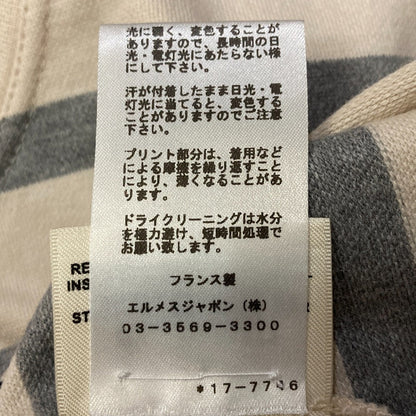エルメス BRIDES de GALA ボーダーTシャツ