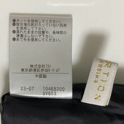 プロポーションボディドレッシング ぼかしフラワースカート