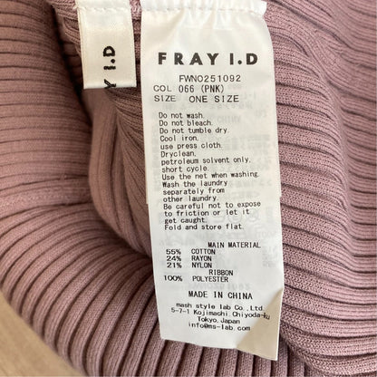 FRAY I.D バックサテンリボンニットワンピース