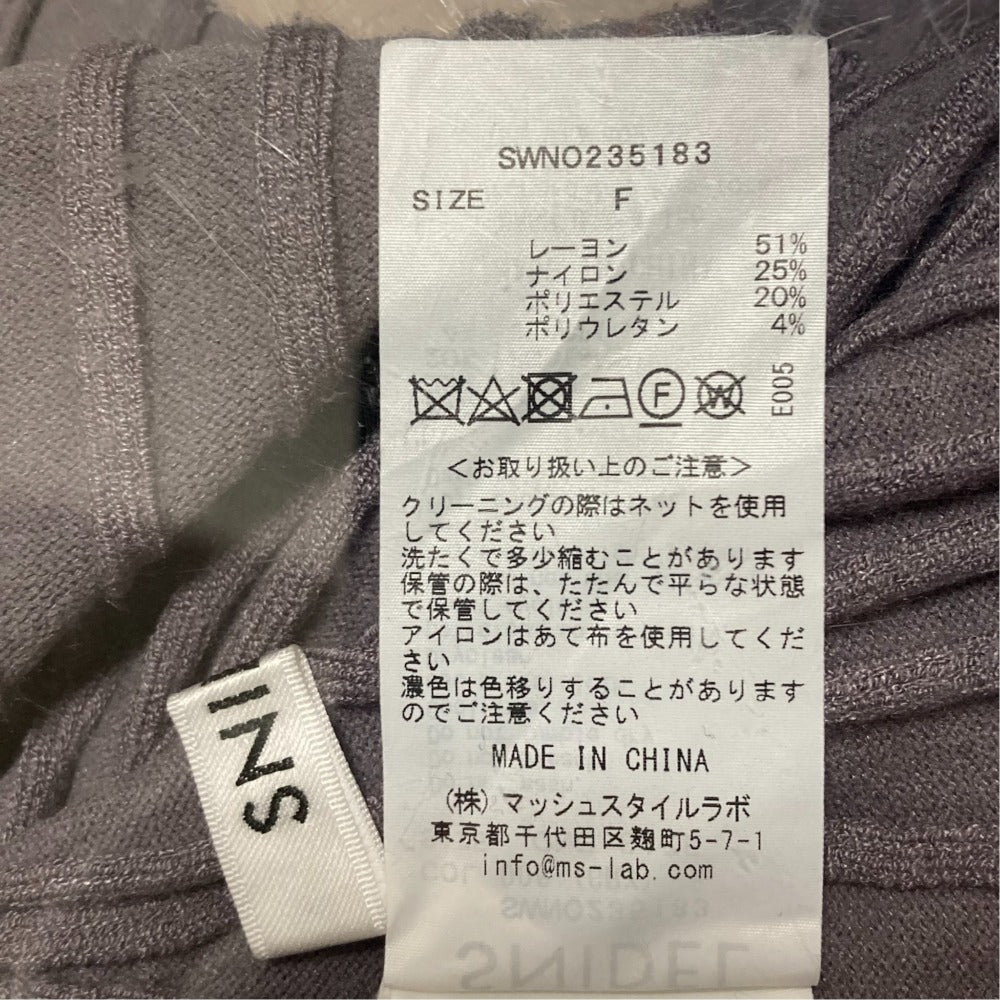 スナイデル ニットワンピース