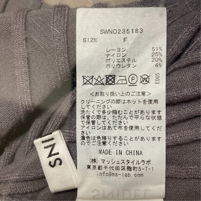 スナイデル ニットワンピース