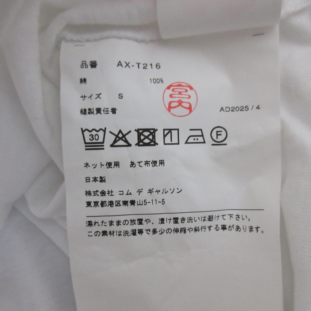 プレイコムデギャルソン ハートワッペン Tシャツ