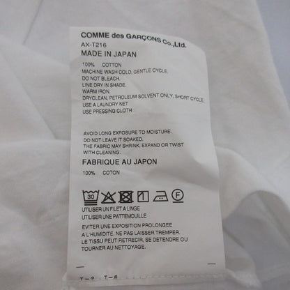プレイコムデギャルソン ハートワッペン Tシャツ