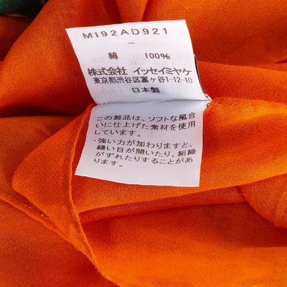 me ISSEY MIYAKE プリント大判フリンジストール