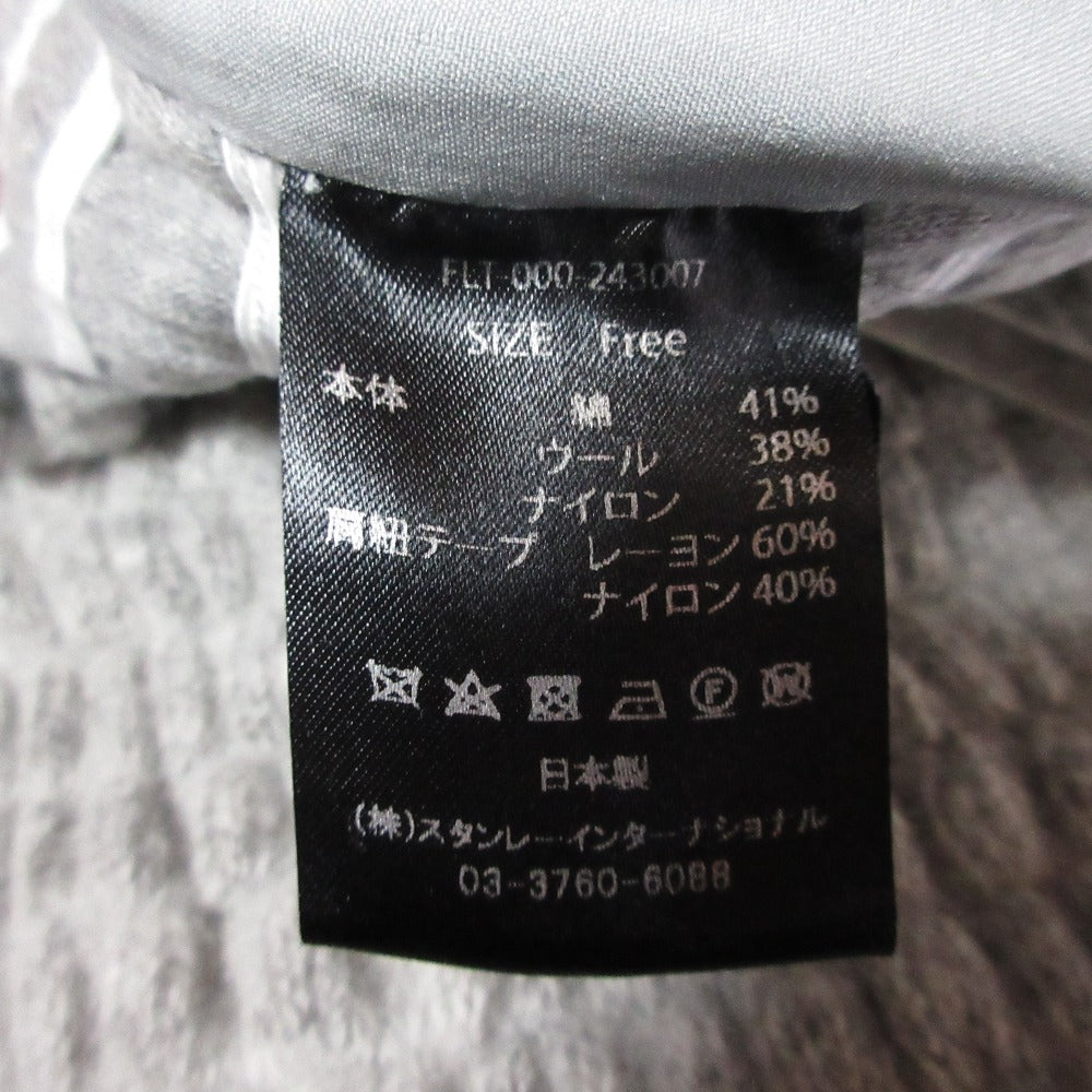 THE FLATS KNIT SEW FRILL TOP キャミソール ビスチェ