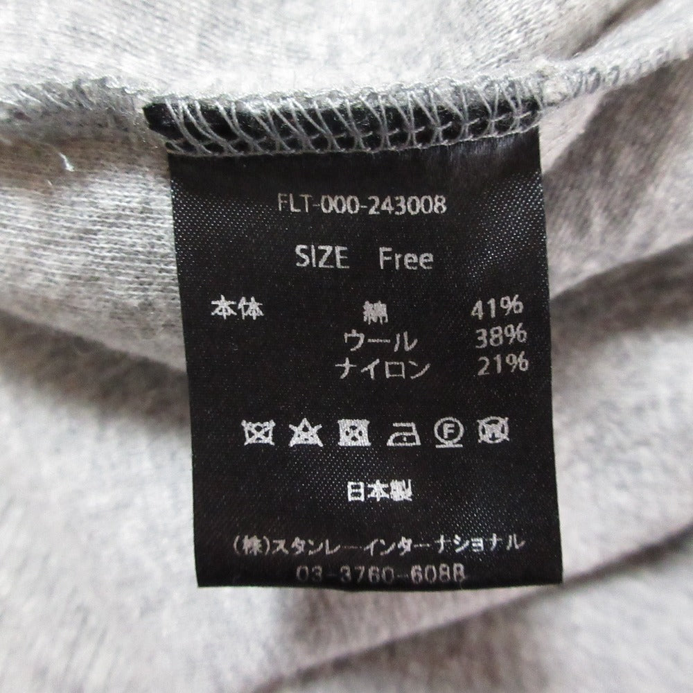 THE FLATS KNIT SEWワイドパンツ