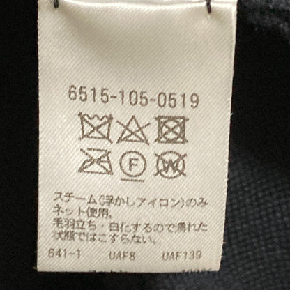 ドゥロワー ミラノ編みケープカーディガン カーディガン