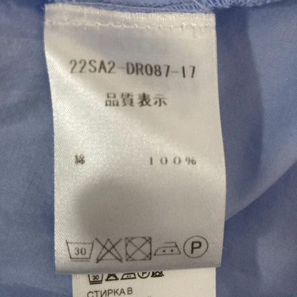 パトゥ オーガニックコットン ドレス