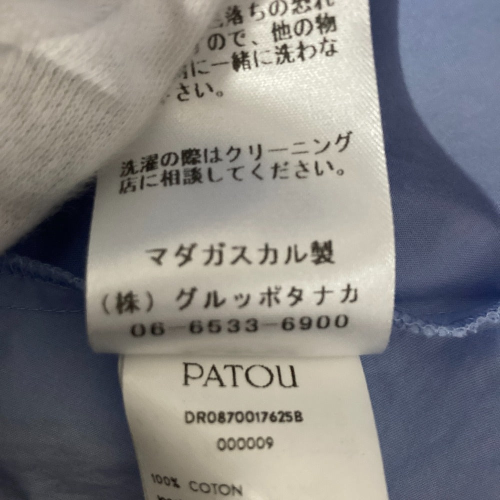パトゥ オーガニックコットン ドレス