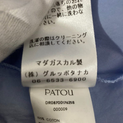 パトゥ オーガニックコットン ドレス