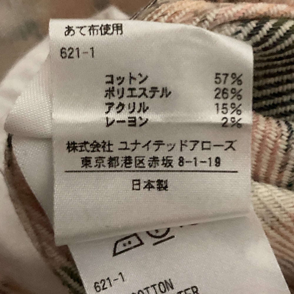 ドゥロワー フラワープリントパンツ