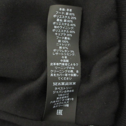 コーチ チャンピオン コラボ レザージャケット