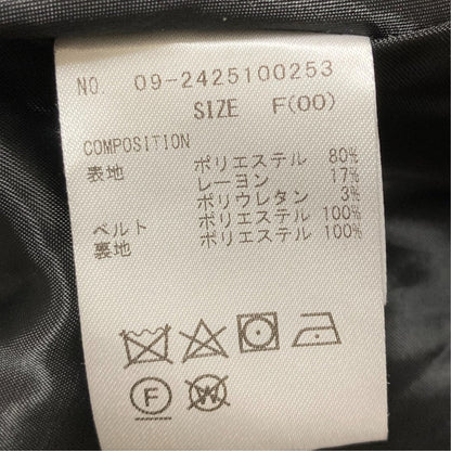 アンドクチュール チェック ベルテッドシャツワンピース