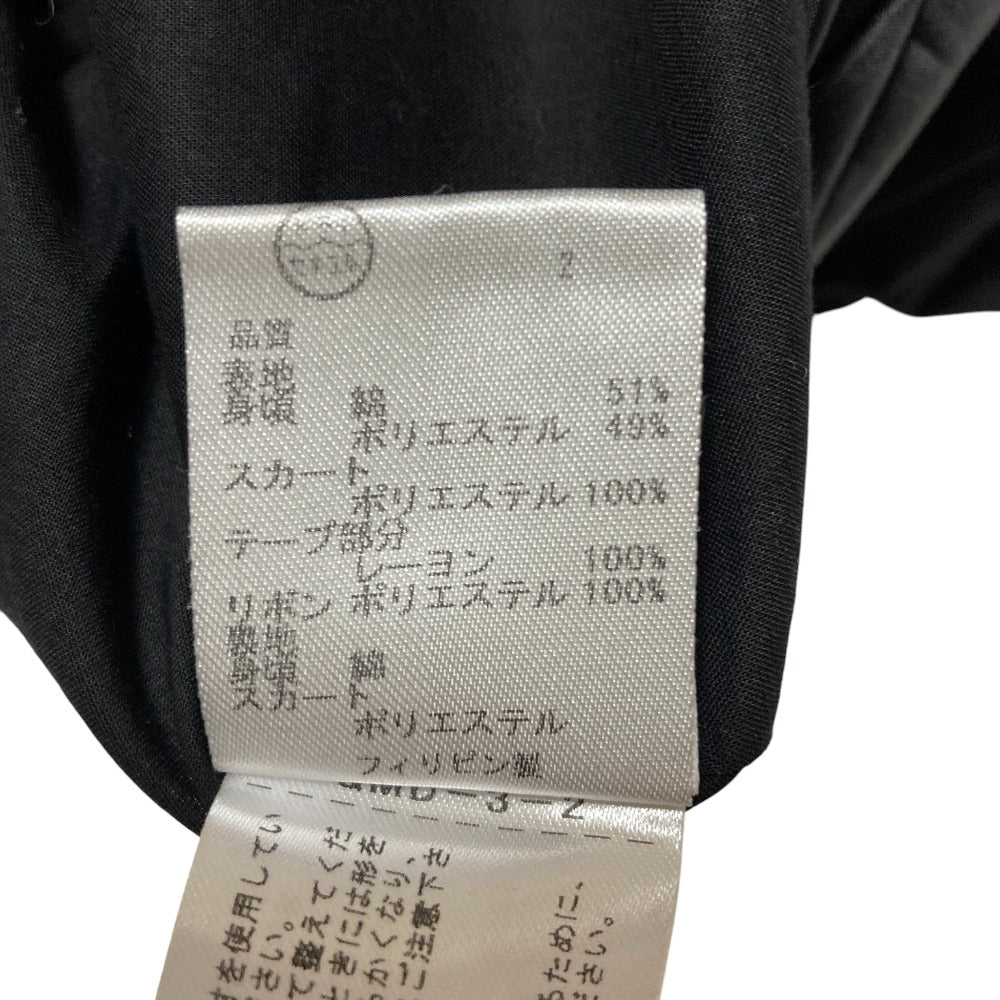 TOCCA リボンワンピース