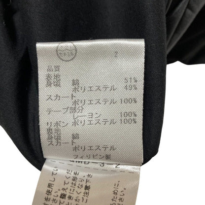 TOCCA リボンワンピース