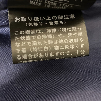アディアム ジャガードワンピース
