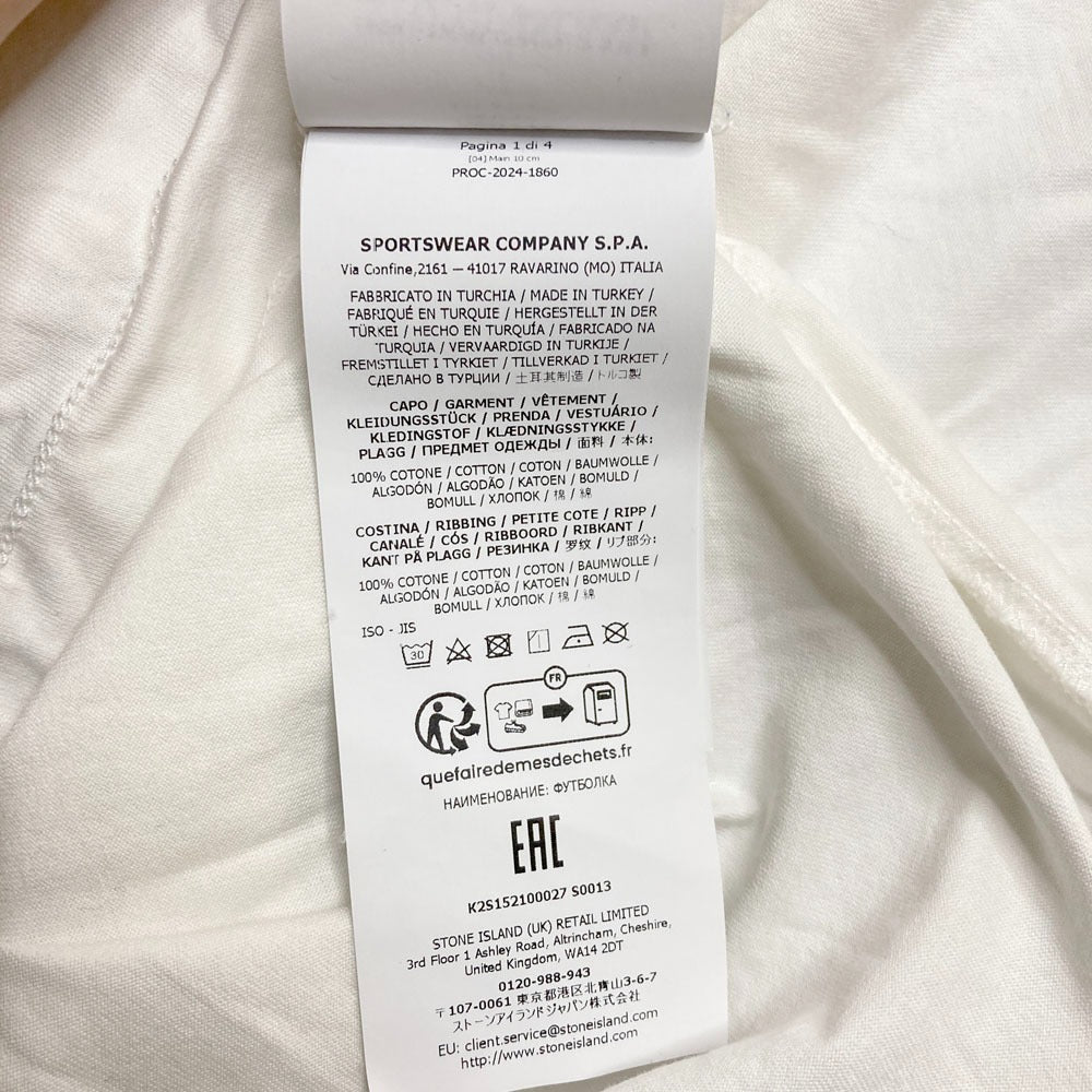 ストーンアイランド Tシャツ