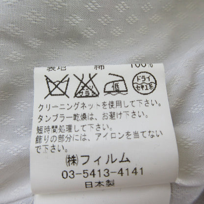 ソブ LINTONツイードノーカラージャケット