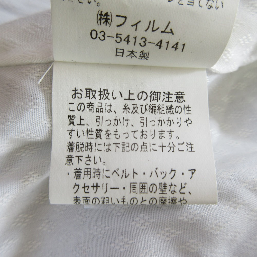 ソブ LINTONツイードノーカラージャケット