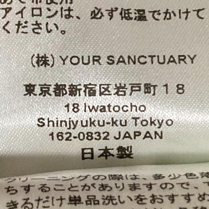 シクラス レーヨンシルクプルオーバー