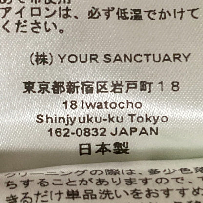 シクラス レーヨンシルクプルオーバー