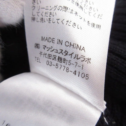 スタイリング ニットワンピースセットアップ