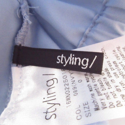 スタイリング ニットワンピースセットアップ