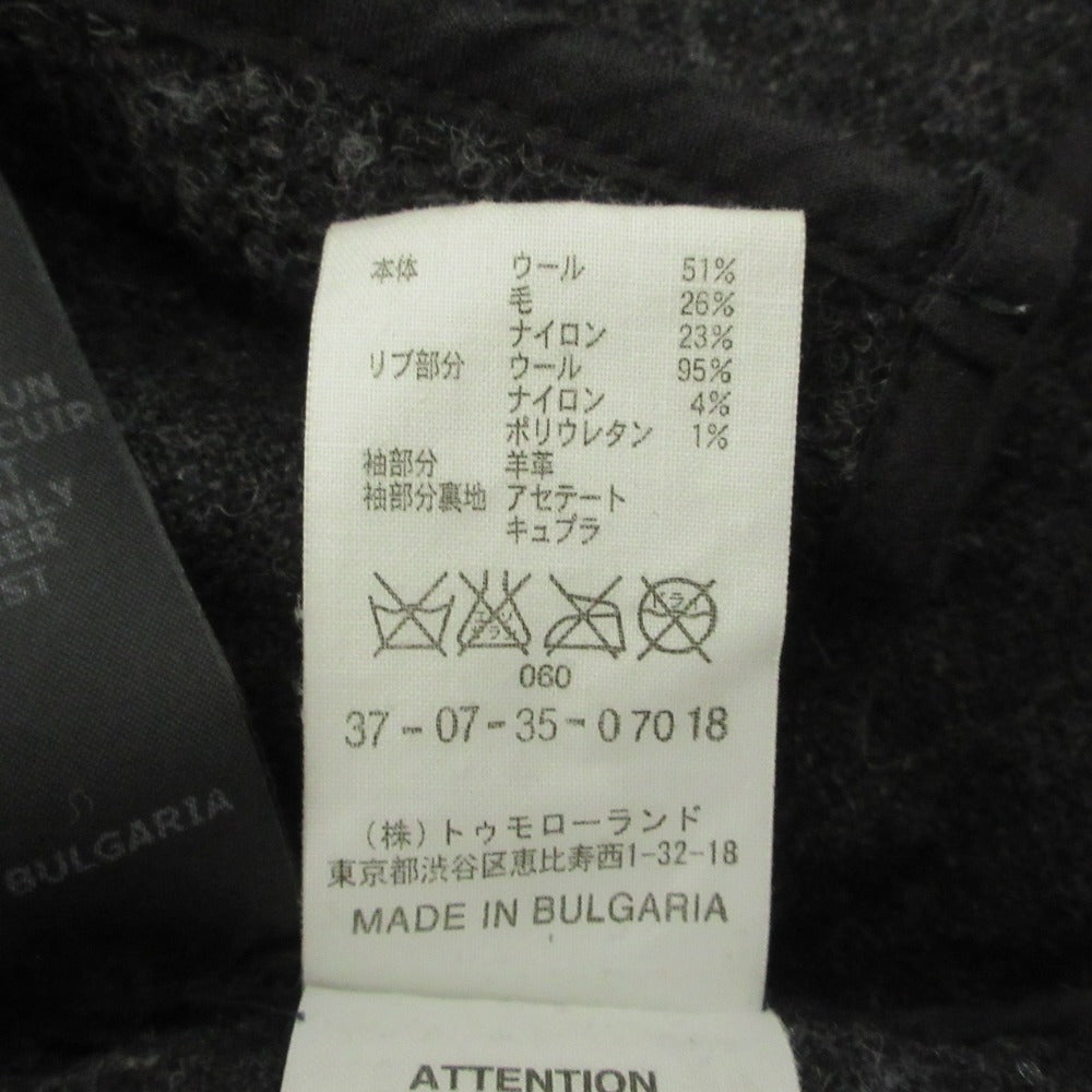 イザベルマランエトワール ラムレザー切替スタジャン