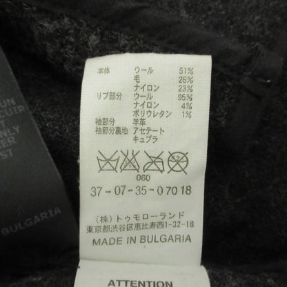イザベルマランエトワール ラムレザー切替スタジャン