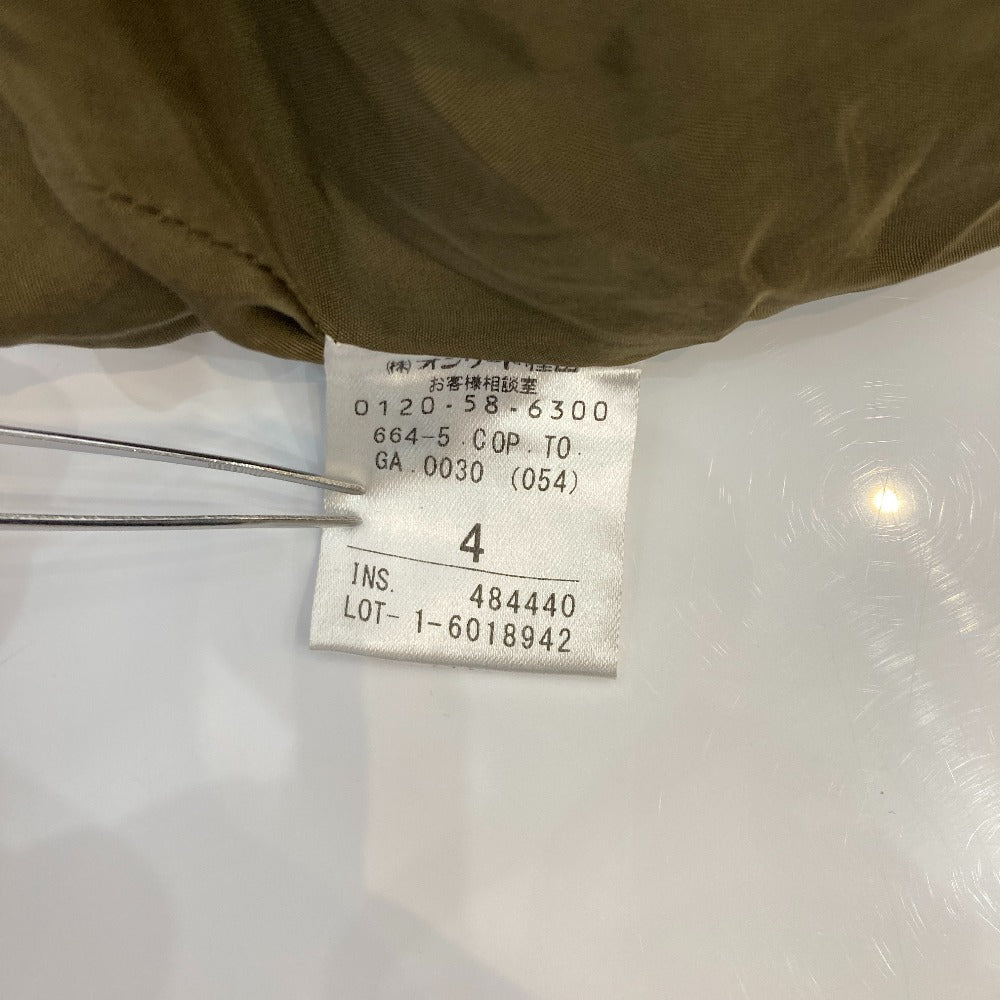 TOCCA メッシュボーダーワンピース