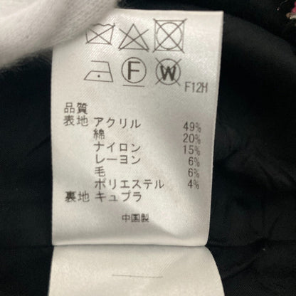 TOCCA ツイードワンピース