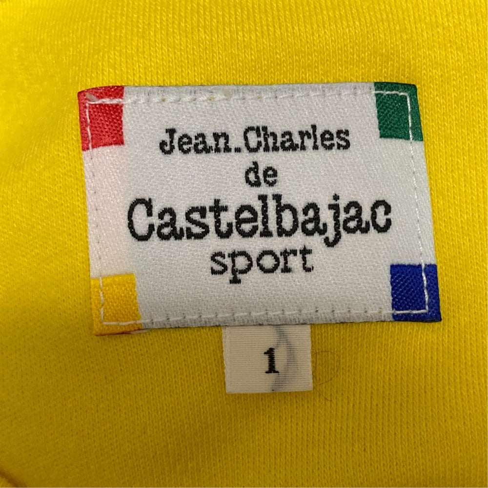 カステルバジャック スポーツ クルーネック コットンカーディガン