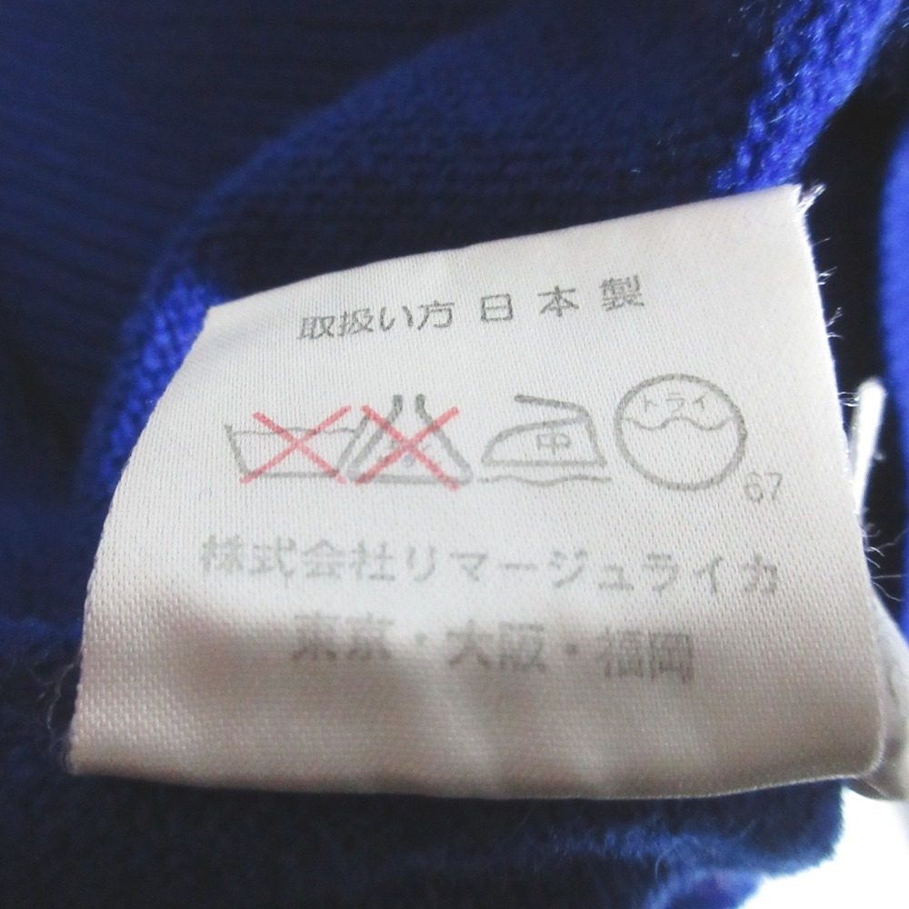 カステルバジャック スポーツ 刺繍ウールニットセーター