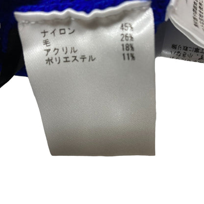 ダイアグラム パール畦ニットカーディガン