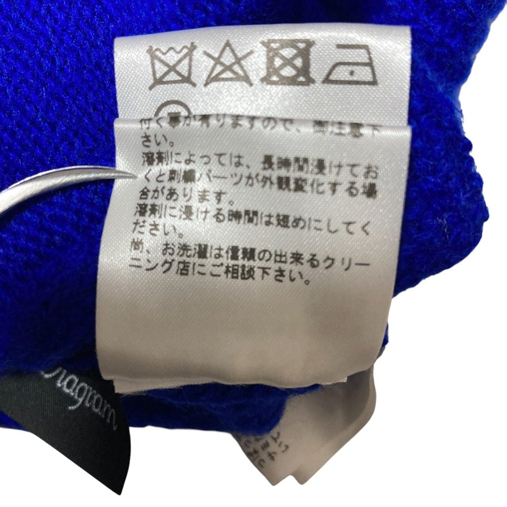 ダイアグラム パール畦ニットカーディガン