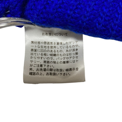 ダイアグラム パール畦ニットカーディガン