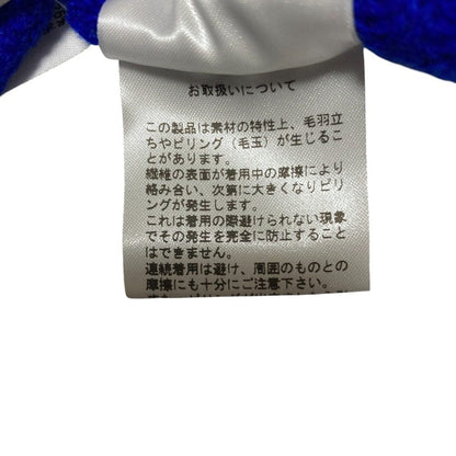 ダイアグラム パール畦ニットカーディガン