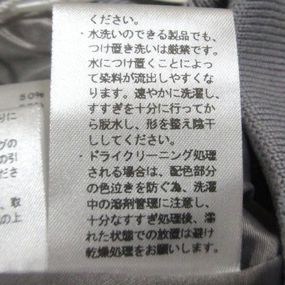 チェスティ ツイードニットスカート