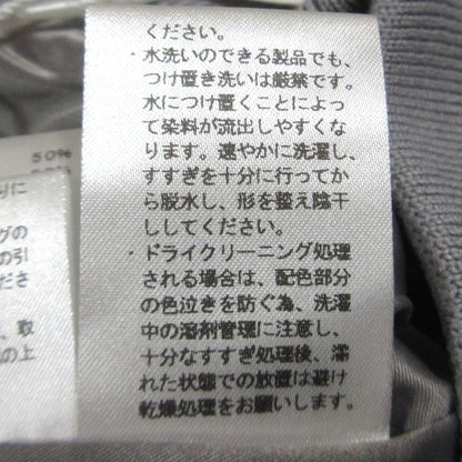 チェスティ ツイードニットスカート