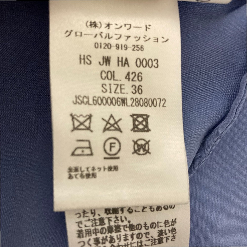 ジルサンダー シルク ロングワンピース