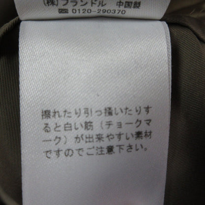 メゾンドベージュ キルティングライナー マウンテンパーカー