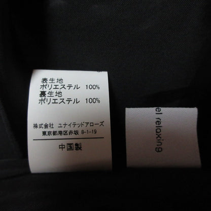 グリーンレーベルリラクシング ジャカードワンピース
