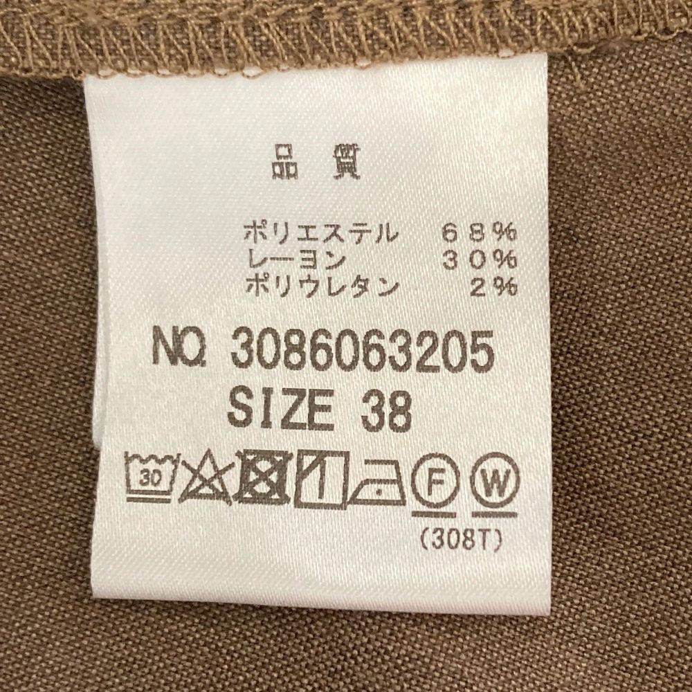 ルクールブラン CARREMAN オールインワン