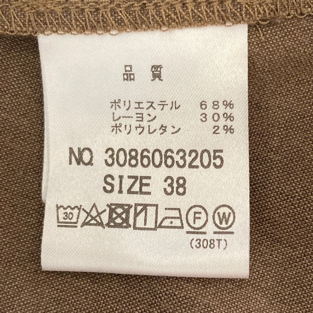 ルクールブラン CARREMAN オールインワン