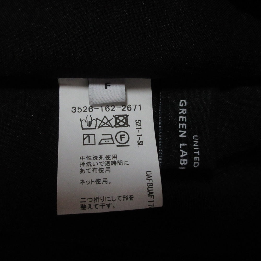 グリーンレーベルリラクシング Oggiコラボ キャミソールワンピース