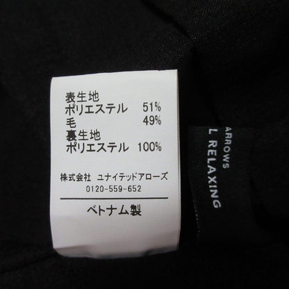 グリーンレーベルリラクシング Oggiコラボ キャミソールワンピース