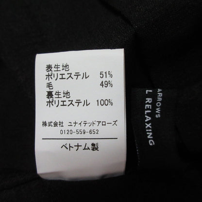グリーンレーベルリラクシング Oggiコラボ キャミソールワンピース