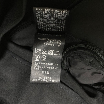 AP STUDIO スラックスパンツ
