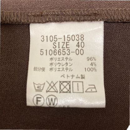 ロートレアモンノーカラージャケット